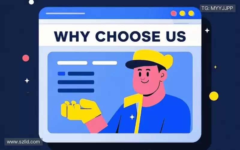 我们的核心竞争力