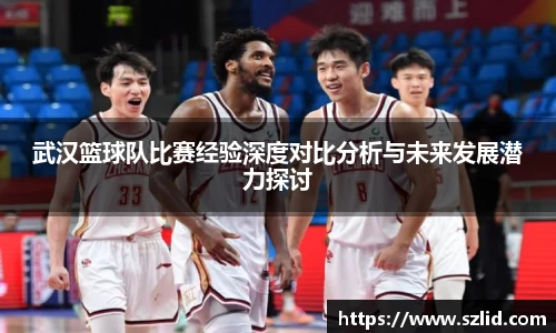 米兰体育官网
