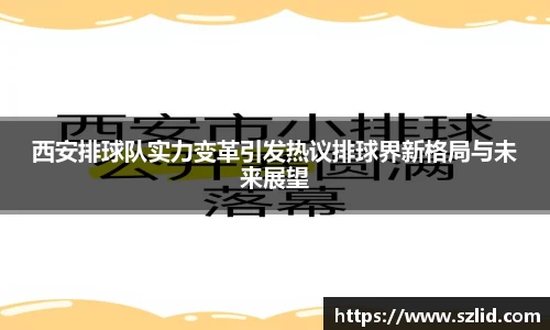 米兰