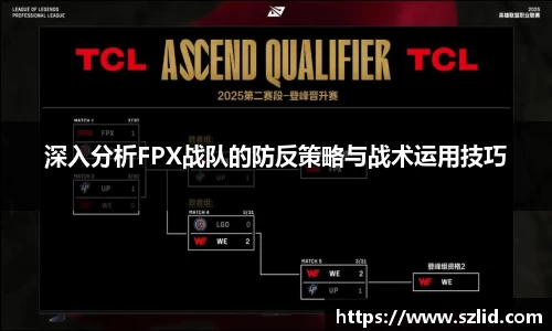 米兰体育官网