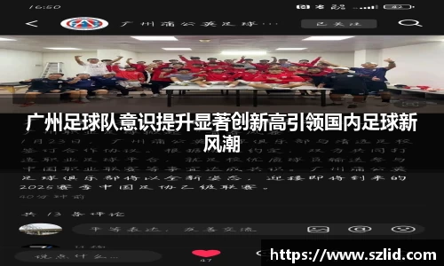 米兰体育官网