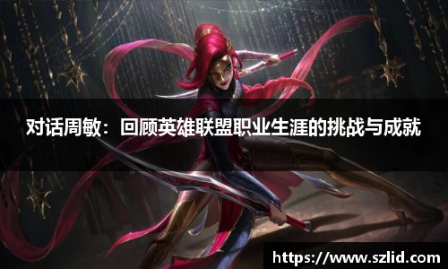 米兰