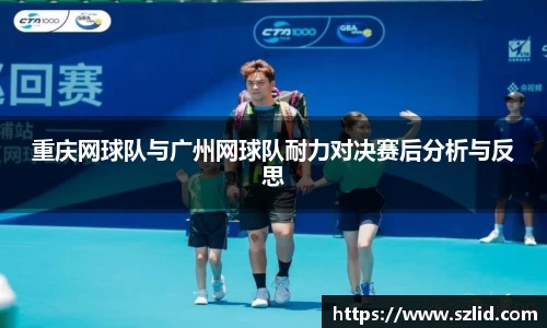 米兰