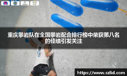 米兰