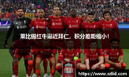 米兰体育