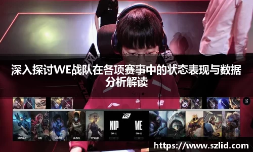 米兰