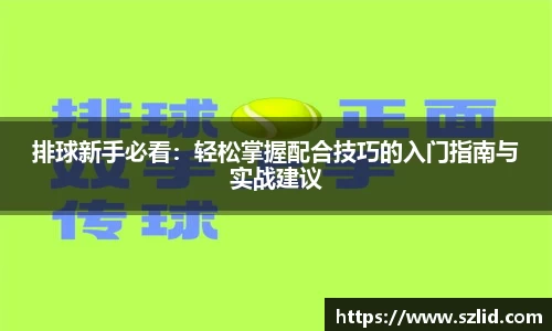 米兰体育官网