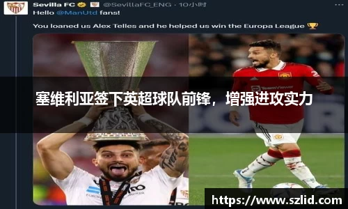 米兰体育官网