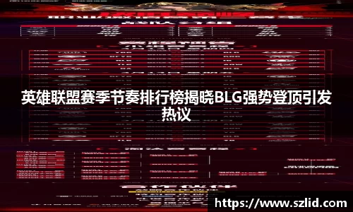米兰体育官网